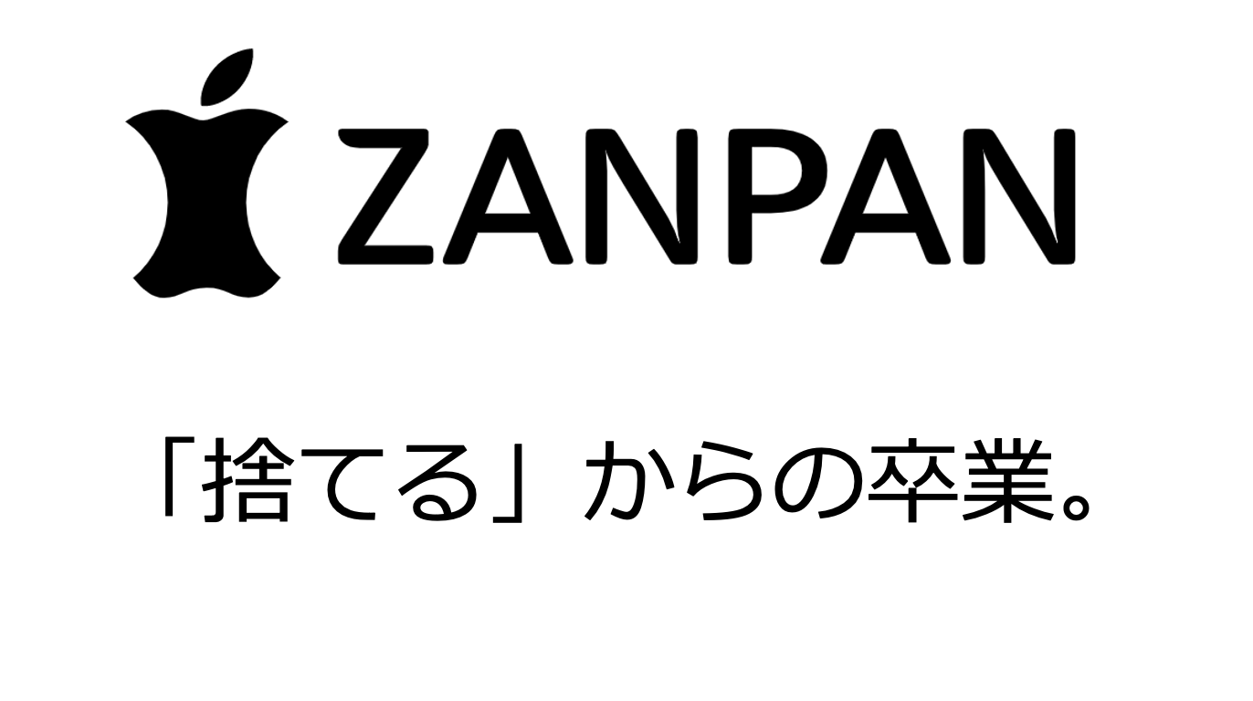 スクリーンショット 2022-11-21 18.36.22.png (86.5 kB)