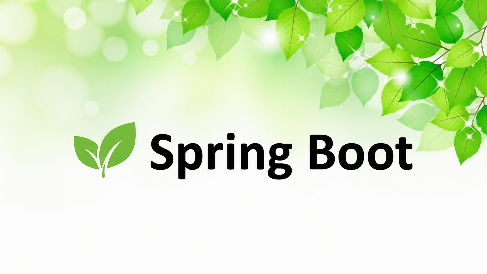 【SpringBoot】JdbcTemplateとSpring Data JPAの違いを整理してみた
