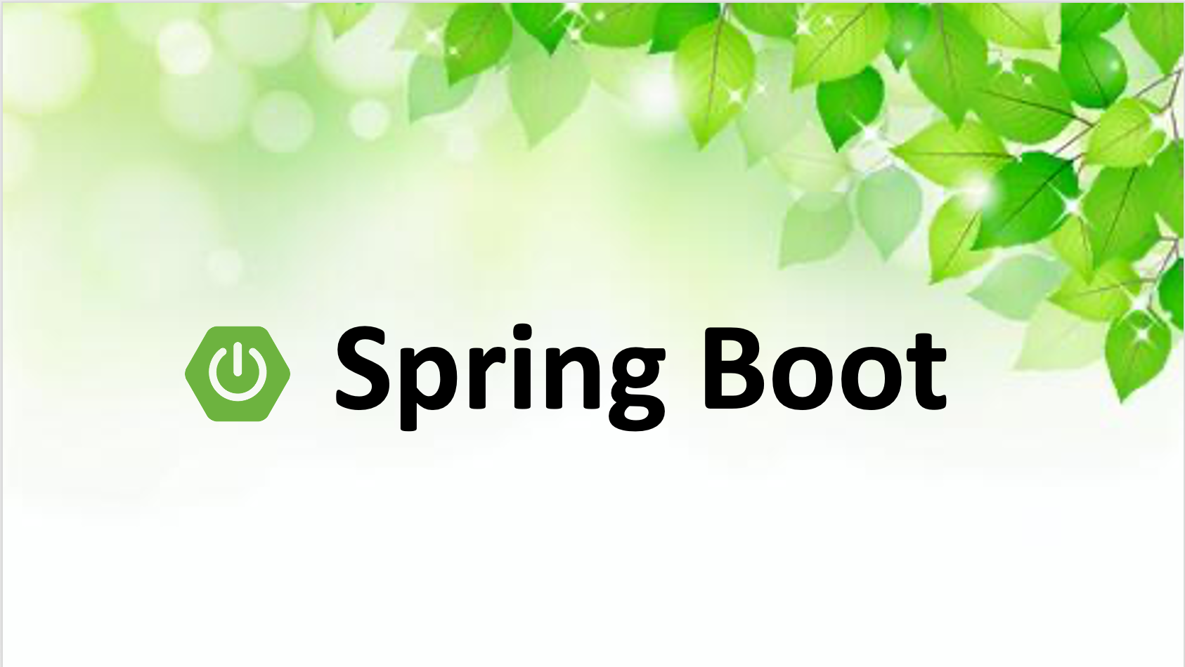 【SpringBoot】JdbcTemplateとSpring Data JPAの違いを整理してみた